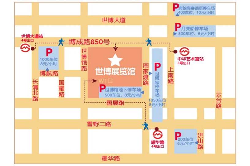 上海家博会展馆交通路线图
